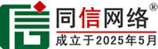 邕宁区道路救援补胎