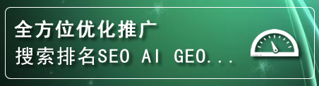 邕宁区网站排名