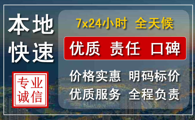 邕宁区附近流动补胎电话.jpg