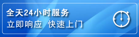 邕宁区上门补胎电话