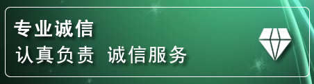 邕宁区道路救援电话